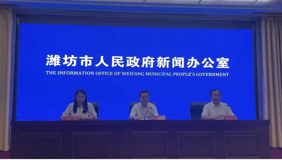 元宇宙配套产业园厂房交付暨新一轮招商启动仪式21日在坊子举行