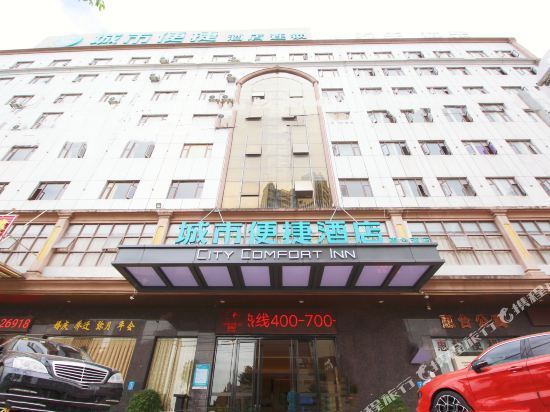 【惠州仲恺工业园】地址电话路线地图