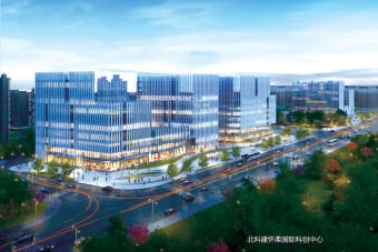 北科建集团：奏响科技园区“三重奏”