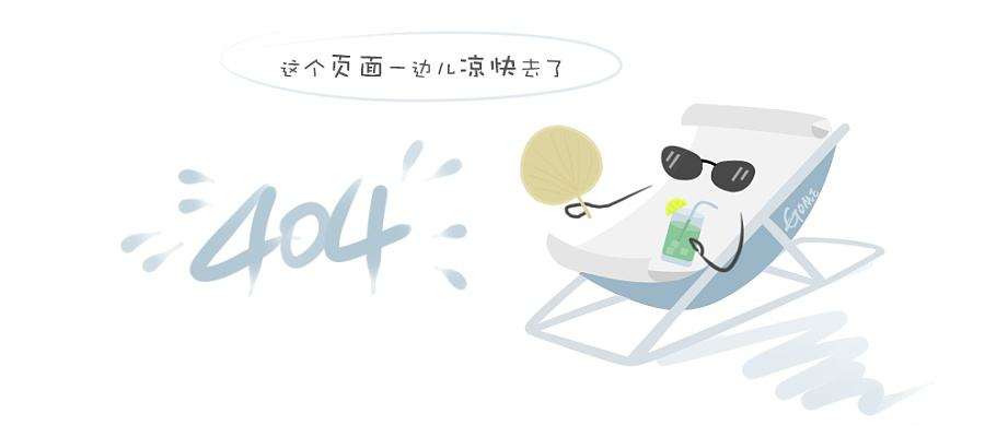 赴深推介！惠州新材料产业园招商再启大动作