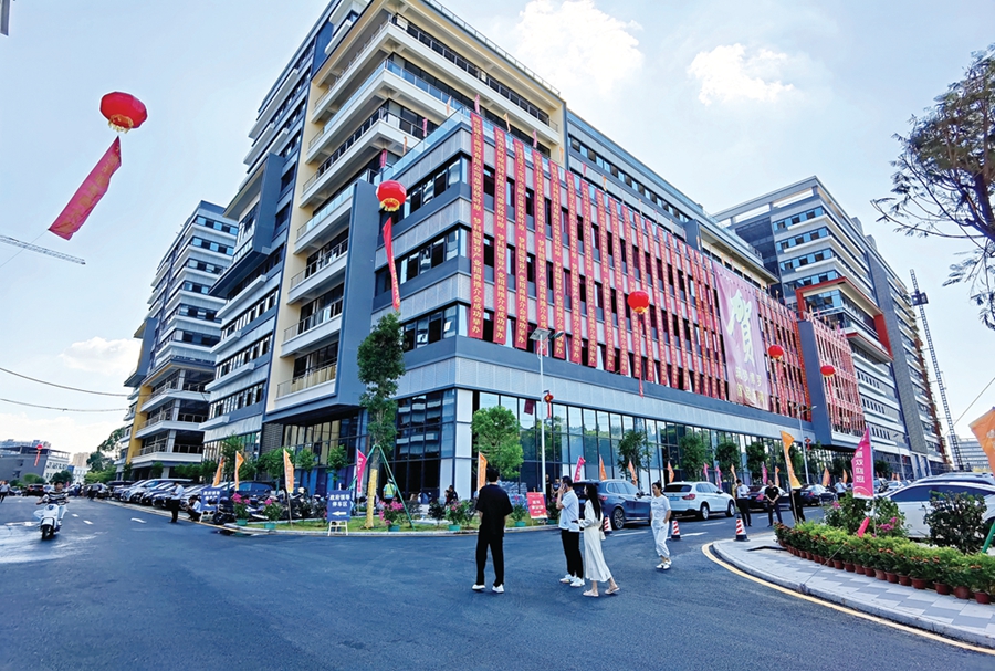 博罗秋叶原·梦科园智谷招商超30家企业意向入驻