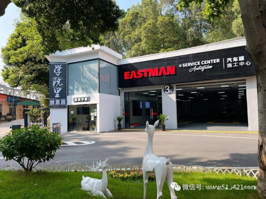 2022新春开市大吉庄氏商企招聘转让招商信息汇总